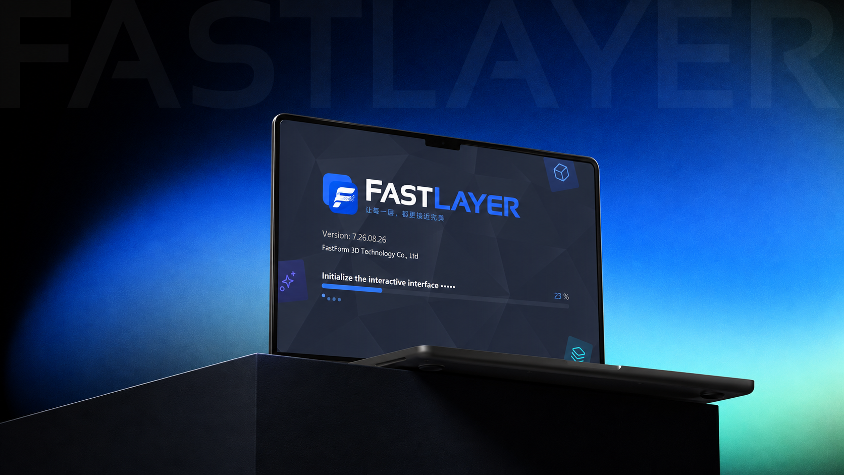 FastLayer software illustration